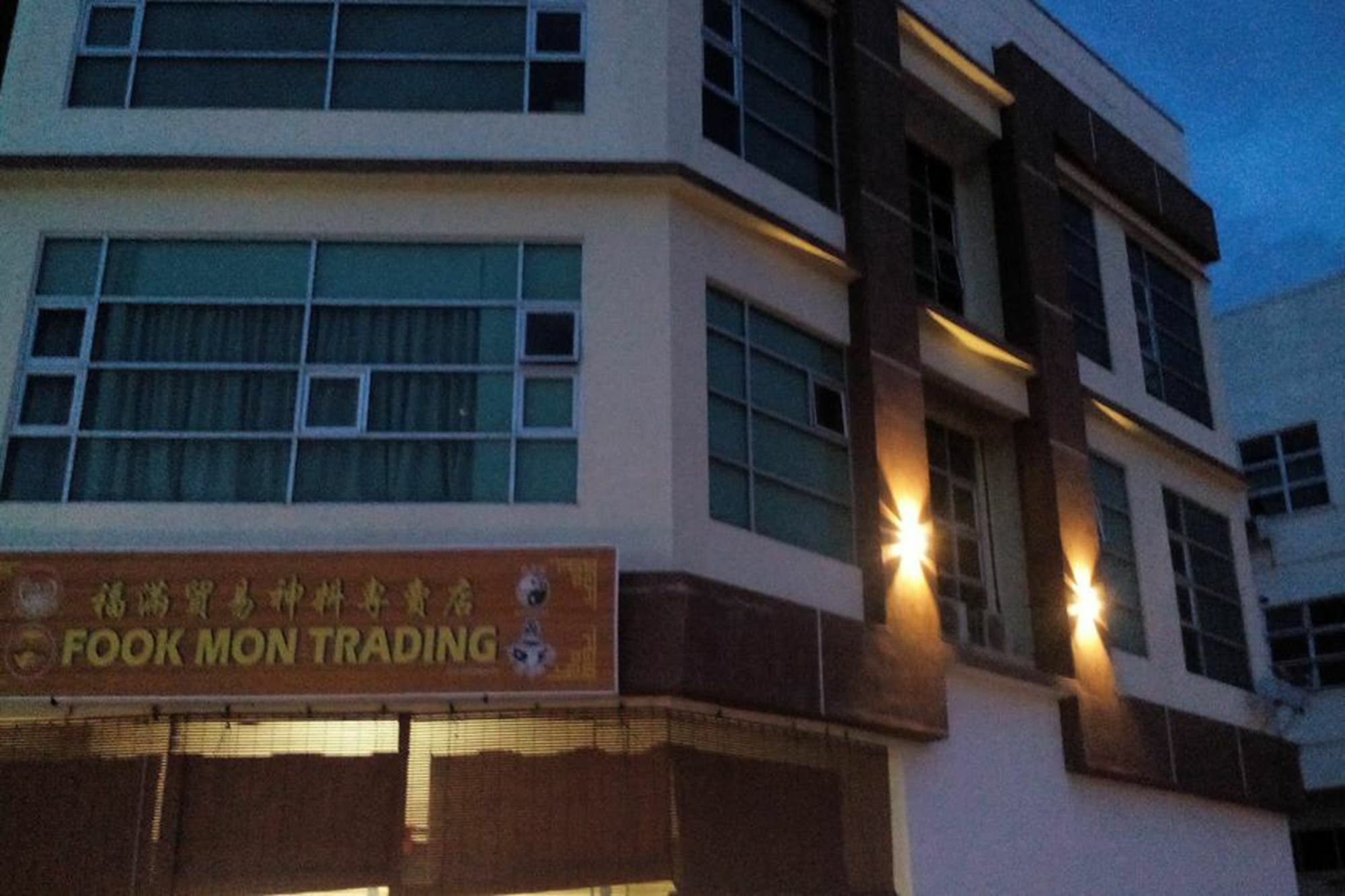 F.M Guesthouse Kampong Darat Tanah Puteh Exterior photo